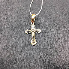 Срібний кулон-підвіс культиво із золотими пластинками. Хрест