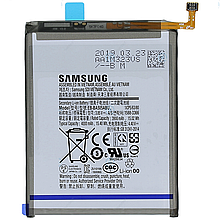 Батарея акумуляторна Samsung A505 Galaxy A50,GH82-19269A, оригінал!