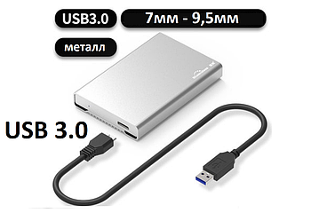 SATA для HDD 2.5" Зовнішня кишеня Blueendless BS-U23Q(9,5) USB 3.0 Original