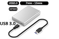 SATA для HDD 2.5" Зовнішня кишеня Blueendless BS-U23Q(15) USB 3.0 Original