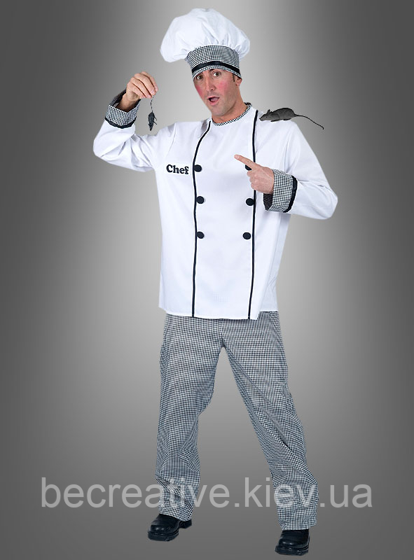 Чоловічий карнавальний костюм кухаря