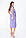 Плаття - сарафан арт. 196 бежеве / бежевого кольору / беж, фото 7