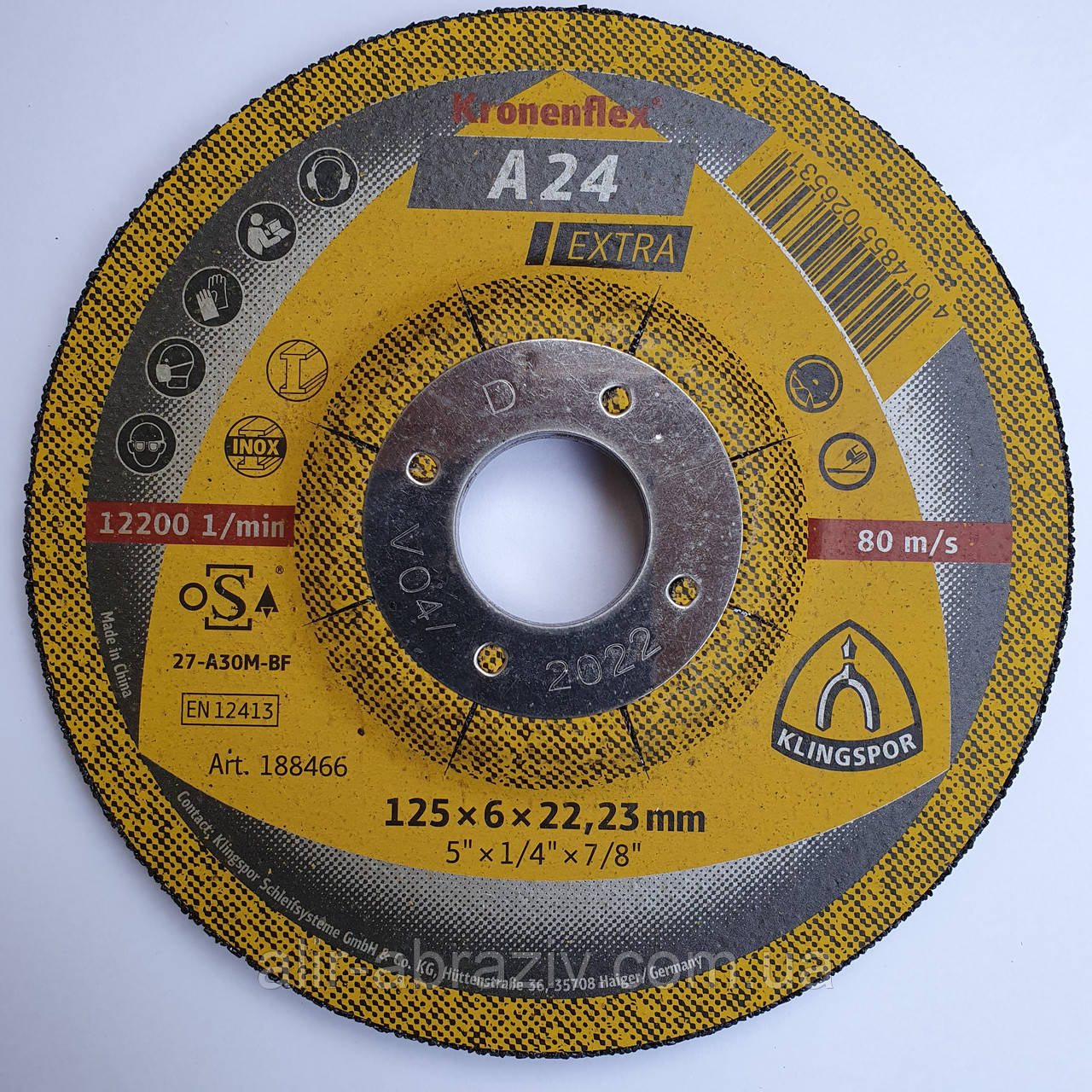 Круг зачисний 125х6х22 Kronenflex