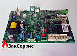 Плата керування на газовий котел Ariston Genus Premium 65109138-03, фото 9