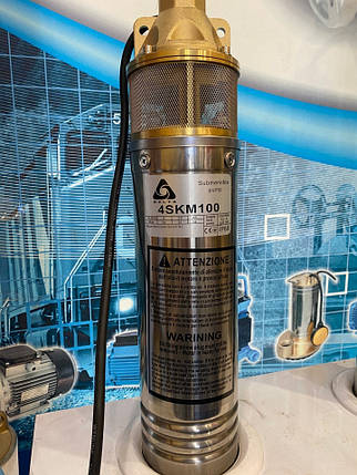 Насос глибинний вихровий Euroaqua 4SKm 200 - 1,5, фото 2