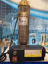 Насос глибинний вихровий Euroaqua 4SKm 150 — 1,1, фото 3
