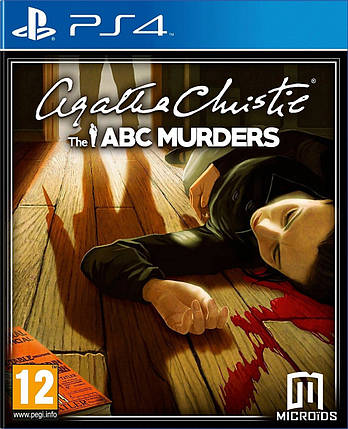 Agatha Christie - The ABC Murders (Тижневий прокат запису), фото 2