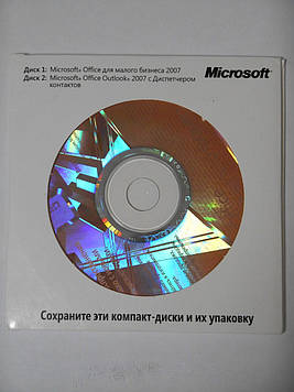 Microsoft Office 2003 Basic Edition, OEM (S55-00640)