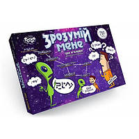 Гра велика настільна Пойми мене українською мовою