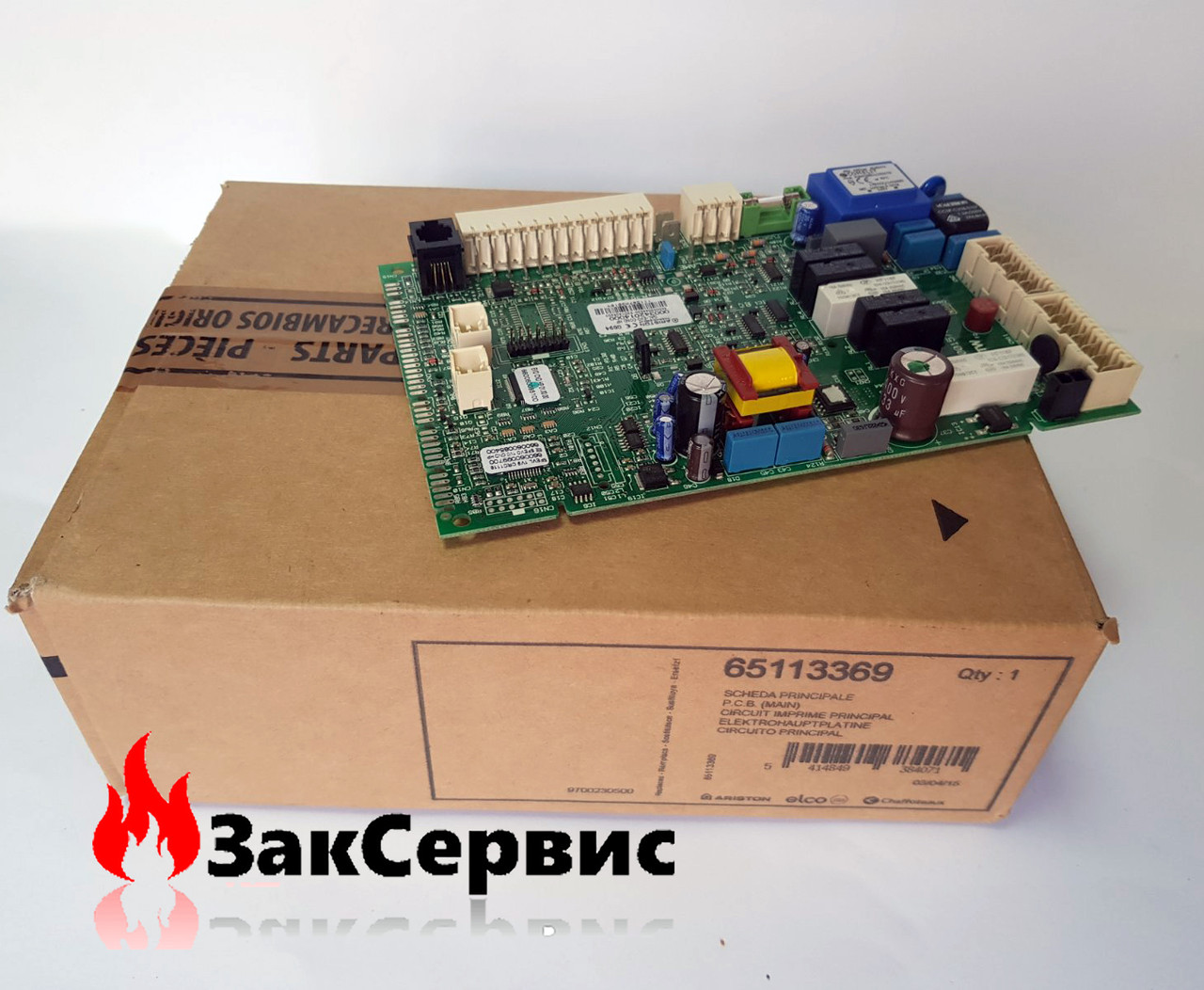 Плата управління на котел газовий Chaffoteaux TALIA GREEN SYSTEM EVO HP 65113369