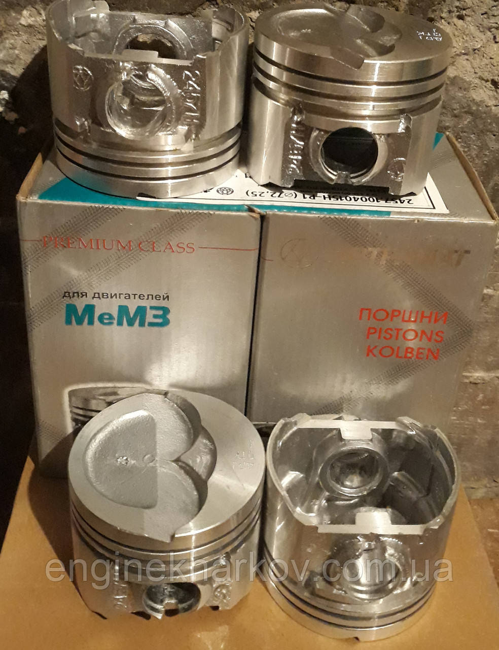 Поршни ЗАЗ Таврия 1102,Славута Автрамат (2457) 1.2 72,25 — Купить ...
