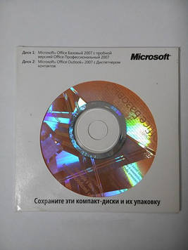 Microsoft Office 2003 Basic Edition, OEM (S55-00326) пошкоджене паковання