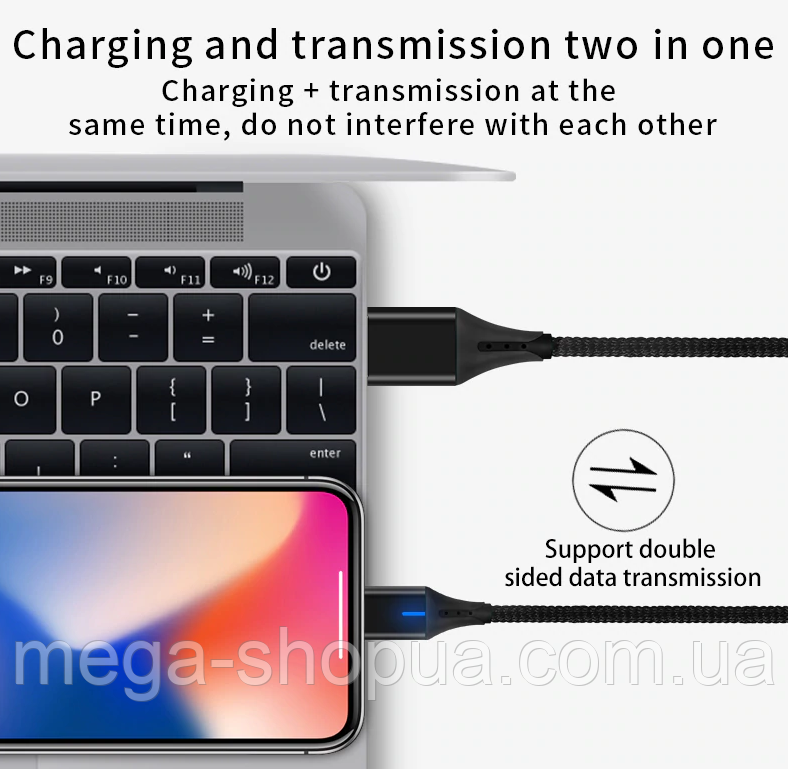 Магнитный кабель для быстрой зарядки USB - Lightning зарядный зарядка ...