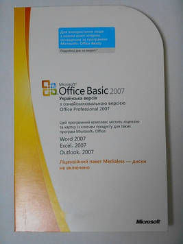 Microsoft Office 2007 Basic UA OEM (S55-02290) пошкоджене паковання