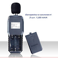 ST9604 шумомір 30 до 130 дБ, фото 5