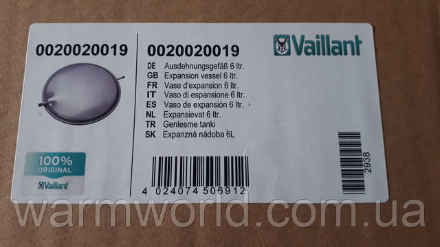 0020020019 0020020019