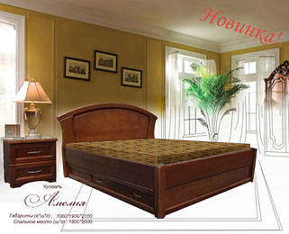 Ліжка з натурального дерева. Серія DL