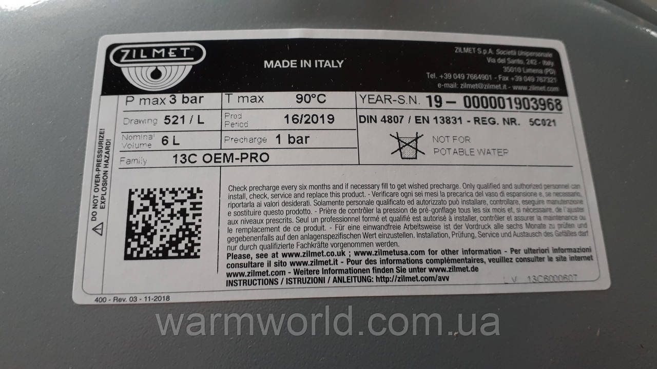 P max 3 bar T max 90°C Nominal Volume 6L Precharge 1 bar Family: 13C OEM-PRO DIN 4807 / EN 13831 - REG.NR. 5C021 P max 3 bar T max 90°C Nominal Volume 6L Precharge 1 bar Family: 13C OEM-PRO DIN 4807 / EN 13831 - REG.NR. 5C021