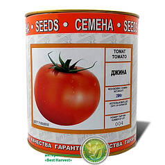 Насіння томату «Джина» 200 г, інкрустоване (Vitas)