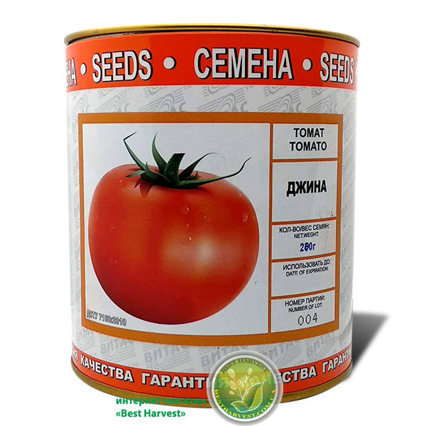 Семена томата «Джина» 200 г, инкрустированные (Vitas) - фото 1 - id-p192317747