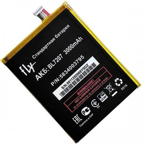 Аккумулятор Fly BL7207 / IQ4511, 3000 mAh Original PRC