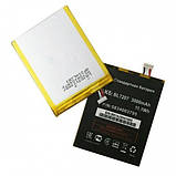 Аккумулятор Fly BL7207 / IQ4511, 3000 mAh Original PRC, фото 2