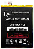 Аккумулятор Fly BL7207 / IQ4511, 3000 mAh Original PRC, фото 3