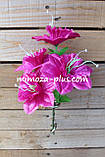 Штучні квіти - Нарцис букет, 31 см, фото 5