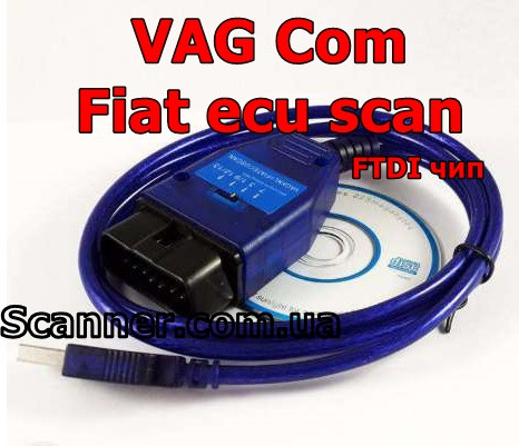 VAG Com KKL K-Line USB FTDI чіп Fiat ecu scan, фото 1