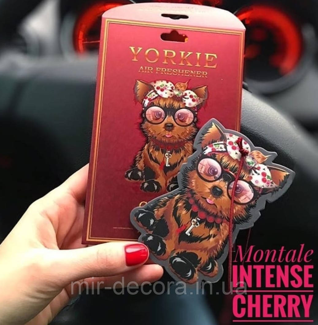 Ароматизатор в авто/гардероб парфумований Yorkie Style CHERRY Montale, фото 1