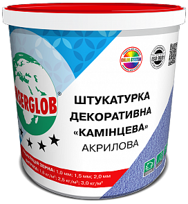 Декоративна штукатурка "Камінцева" акрилова Anserglob, фото 1