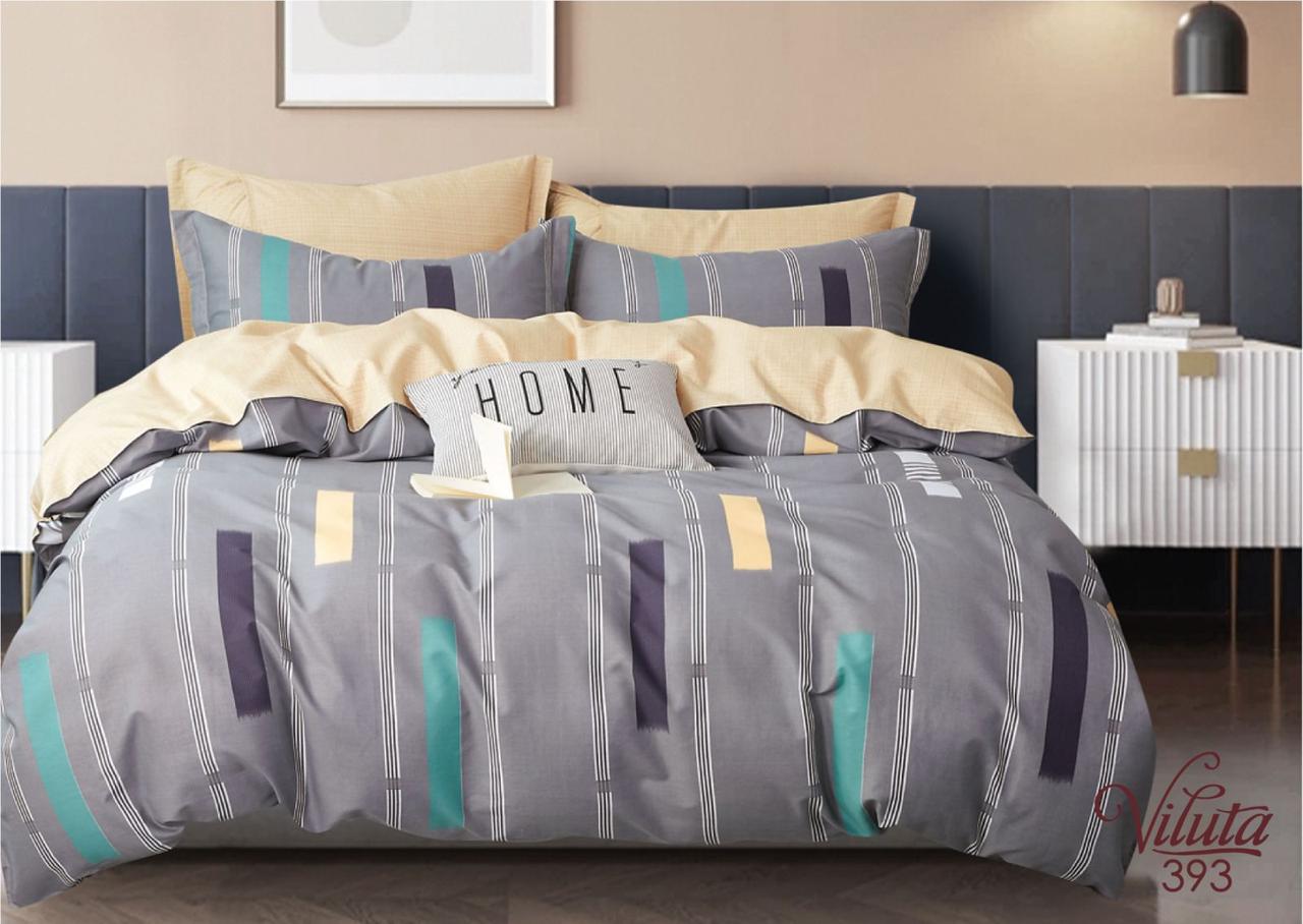 Постільна білизна Viluta сатин