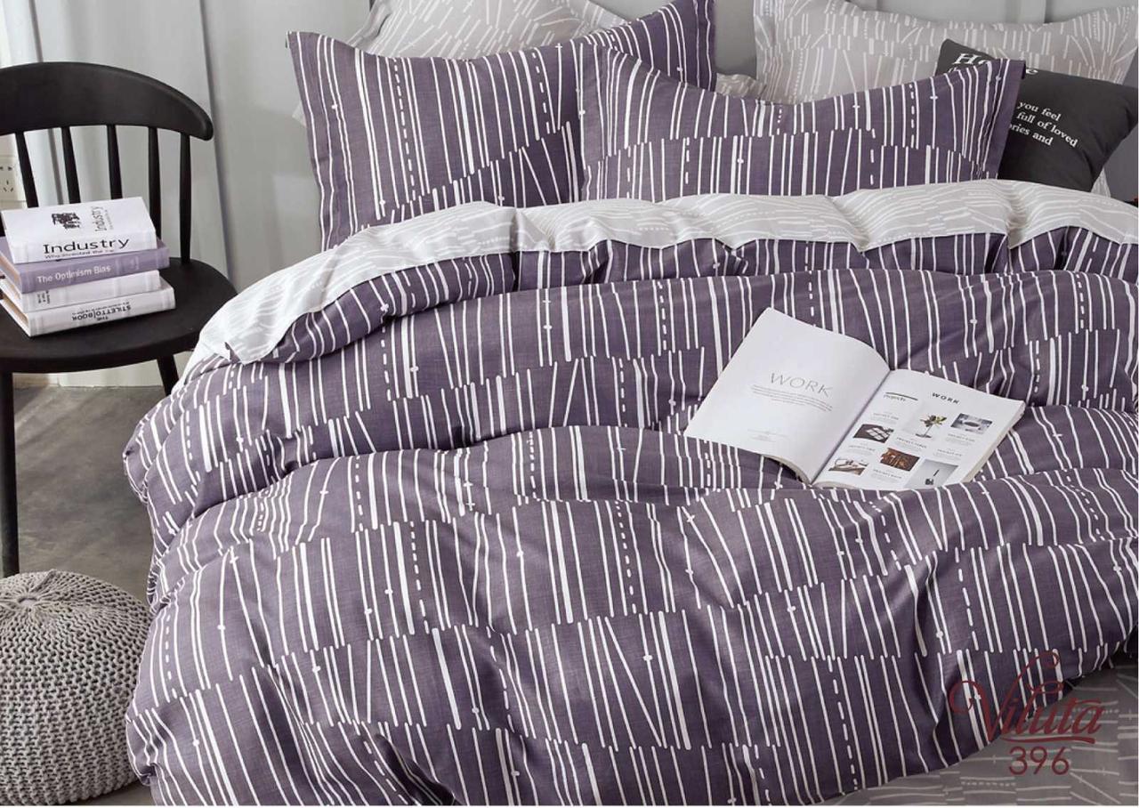 Постільна білизна Viluta сатин