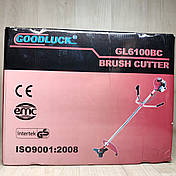 Бензокоса Goodluck GL6100BC 2 ножа 1 катушка, фото 3