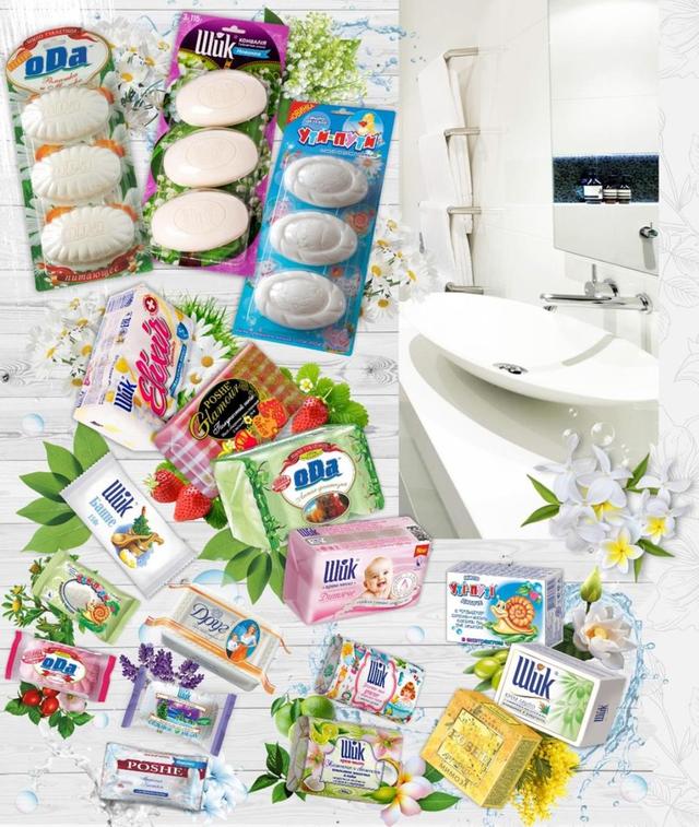 Продукція Слобожанський миловар оптом та в роздріб