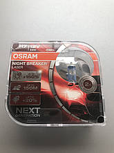 Галогенні лампи Osram H7 12 V 55 W Night Breaker Laser