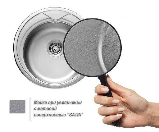 Мойка из нержавеющей стали 06мм Platinum 4848 сатин, фото 2