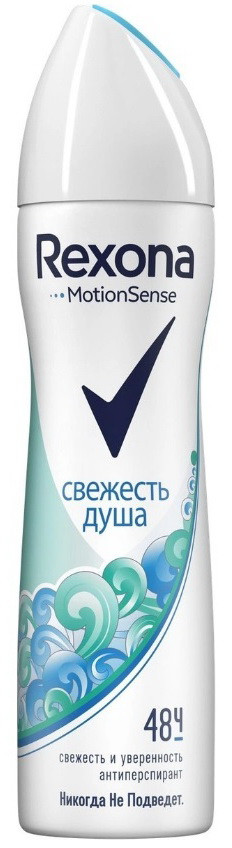 Дезодорант Rexona спрей Свіжість Душу 150 мл