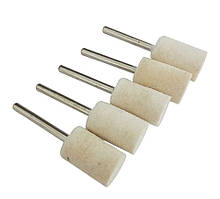 Повсть на валу 3 мм.