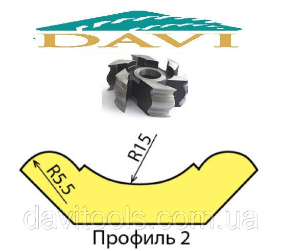 Фреза для виготовлення рейкового плінтуса 125х32 L50 Профіль 2 напаяна Р6М5 Vatzo