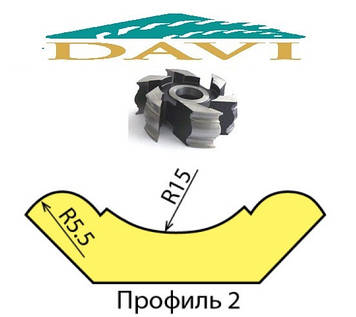Фреза для виготовлення рейкового плінтуса 125х32 L36 Профіль 2 напаяна Р6М5 Vatzo