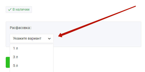 як вибрати альгіцид