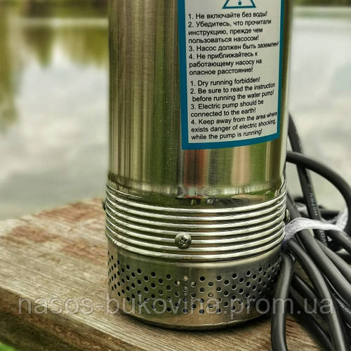 Насос с нижним забором воды 0.55кВт H 57(40)м Q 55(33)л/мин Ø100мм ...