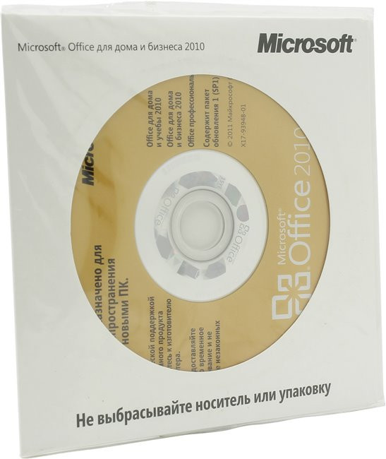 Microsoft Office 2010 Professional Russian Brand ОЕМ (269-16066)