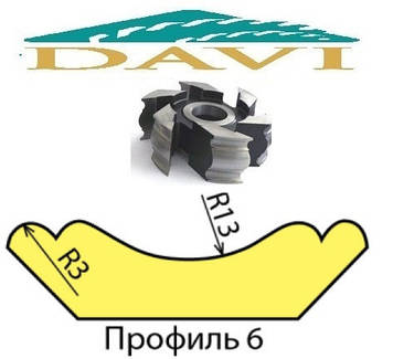 Фреза для виготовлення рейкового плінтуса 125х32 L36 Профіль 6 напаяна Р6М5 Vatzo