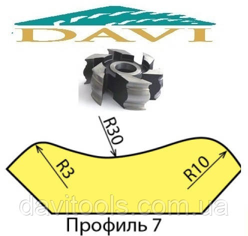 Фреза для виготовлення рейкового плінтуса 125х32 L36 Профіль 7 напаяна Р6М5 Vatzo, фото 1