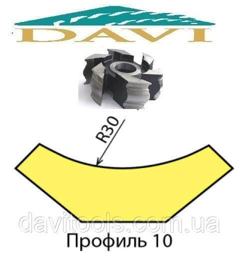 Фреза для виготовлення рейкового плінтуса 125х32 L50 Профіль 10 напаяна Р6М5 Vatzo
