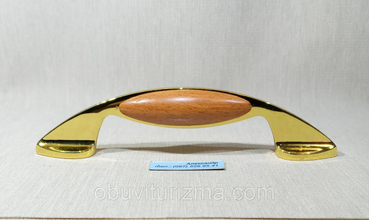 Ручка меблева  метал + пластик 128 мм Золото, фото 1