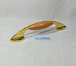 Ручка меблева  метал + пластик 128 мм Золото, фото 7