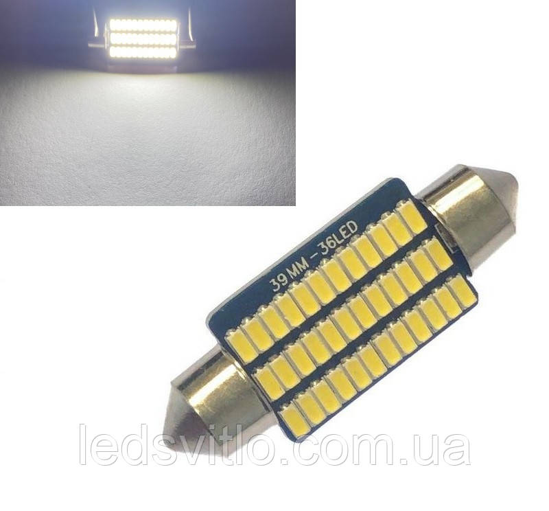 Автомобільна LED лампа C5W 39мм 12V 36smd 3014 світлодіодна з драйвером, білий колір світла